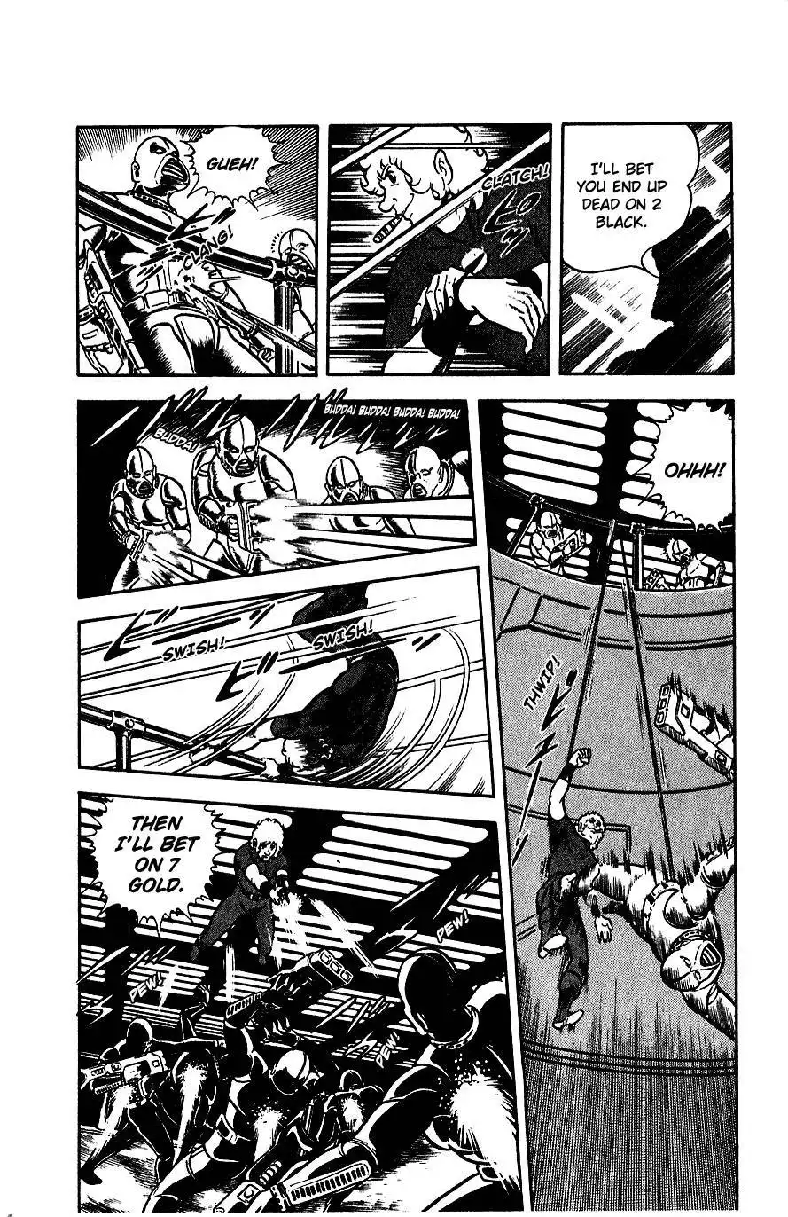 Space Adventure Cobra Chapter 4 32